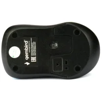 Мышь Gembird MUSW-410 фото 5